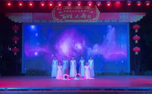 我們的夢——福建省海峽殘疾人藝術(shù)團(tuán)特殊藝術(shù)展示與大型慶典點亮百姓大舞臺