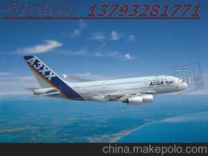 東莞空運到石家莊 東莞到石家莊空運公司 深圳機場到石家莊航空貨