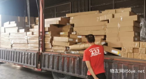 淮安到揚(yáng)州物流專線省市縣區(qū)域2023全 境 派 送