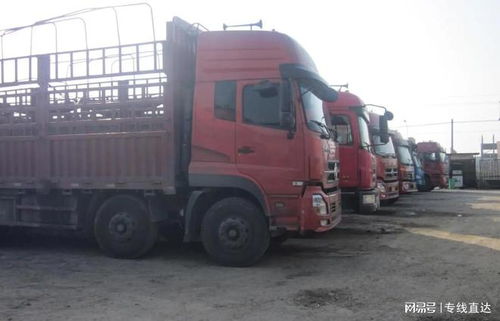 嘉興到畢節(jié)物流公司嘉興至畢節(jié)專線零擔直達整車貨運