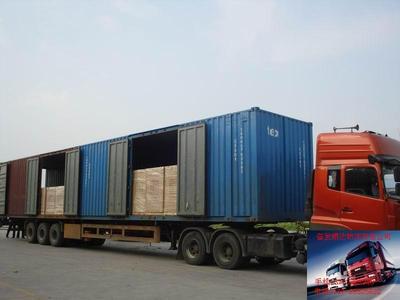 樂從到連云港貨運-中國五金商機網(wǎng)