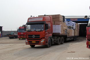 交通部再發聲 物流園17米5大板邊超邊笑