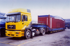 湖州長興到自貢市德陽市綿陽市廣元市山南托運部貨運物流運輸托運部長途搬家公司電話