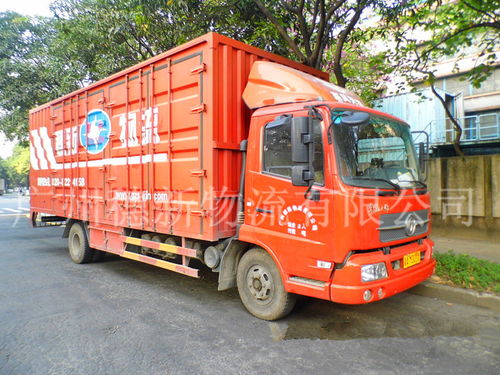 3000萬(wàn)貨運(yùn)司機(jī)呼吁取消從業(yè)資格證為哪般