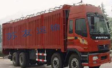 【常熟普通貨運】價格,廠家,批發(fā),