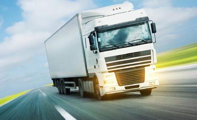 無車承運人試點考核合格企業(yè)229家;今年1月快遞完成39億件