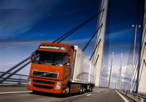 如何注冊(cè)物流公司及設(shè)立物流公司的條件